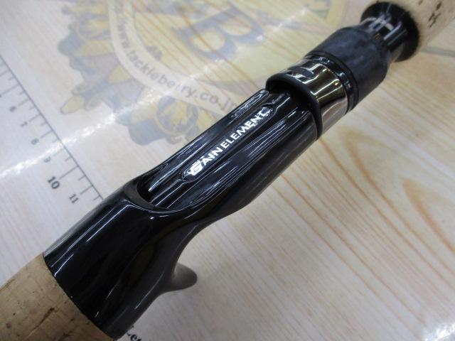 ゲインエレメント GE-71MHR グリップ固定式