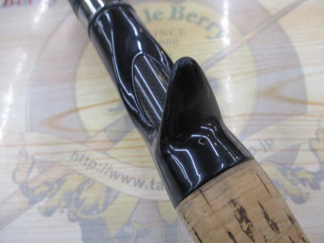 ゲインエレメント GE-71MHR グリップ固定式