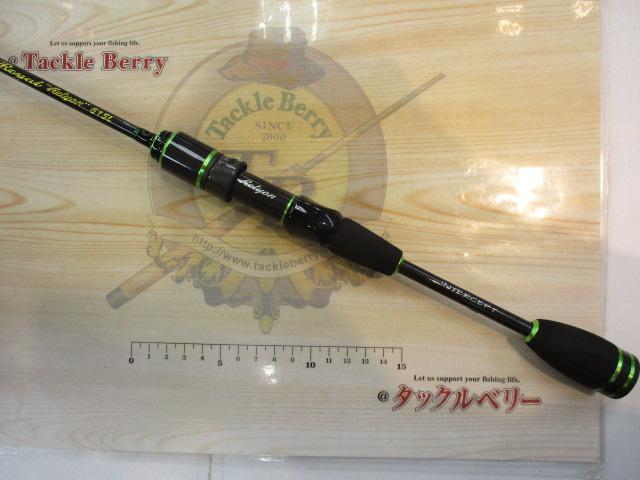 ジョーカーロイヤルレリオン 61SL