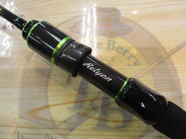 ジョーカーロイヤルレリオン 61SL