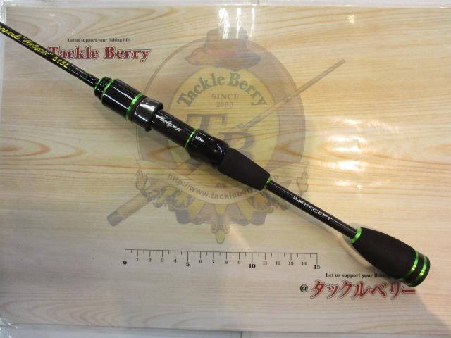 ジョーカーロイヤルレリオン 61SL