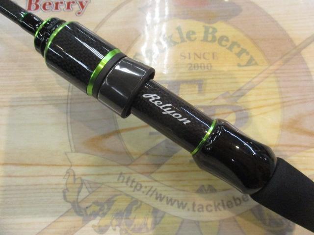 ジョーカーロイヤルレリオン 61SL