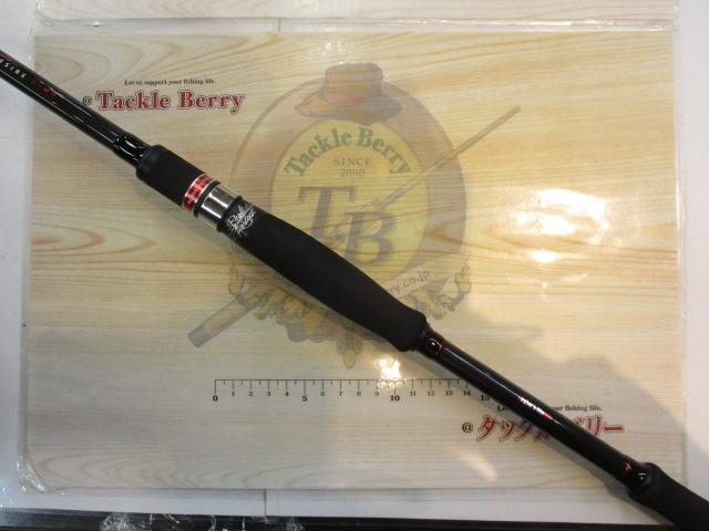 風神RS デザイア 95MH