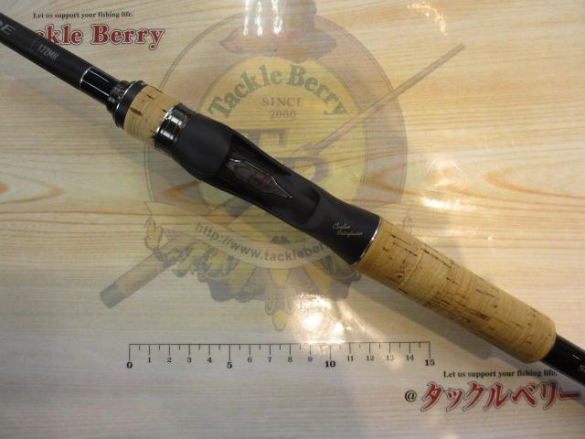 22エクスプライド 172MH