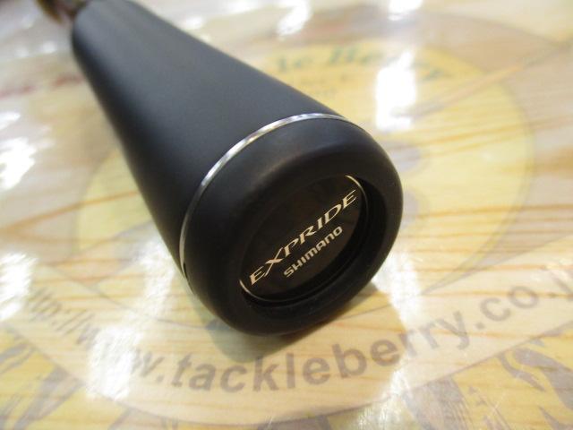 22エクスプライド 172MH