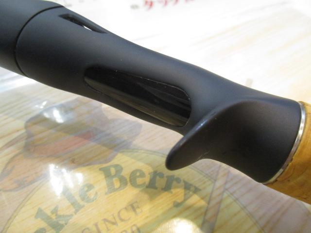 22エクスプライド 172MH