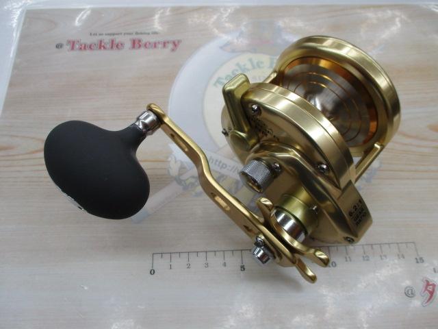 03オシアジガーNR 2000