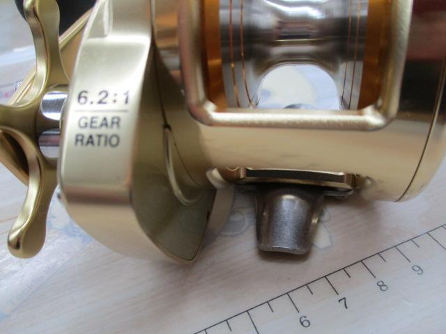 03オシアジガーNR 2000