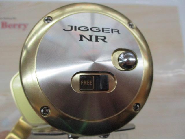 03オシアジガーNR 2000