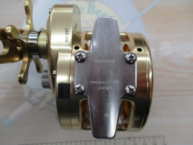 03オシアジガーNR 2000