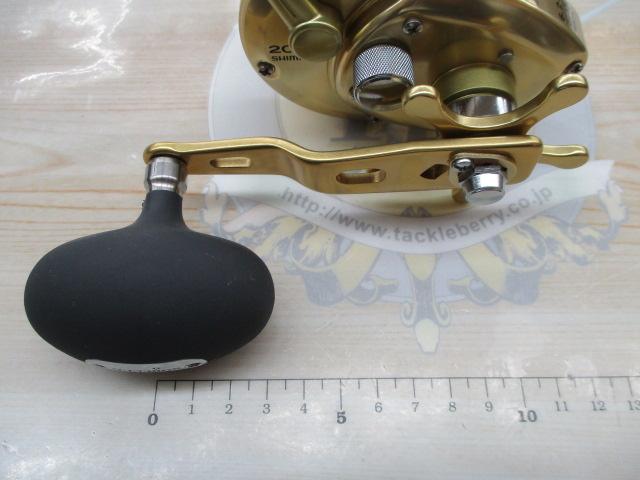 03オシアジガーNR 2000