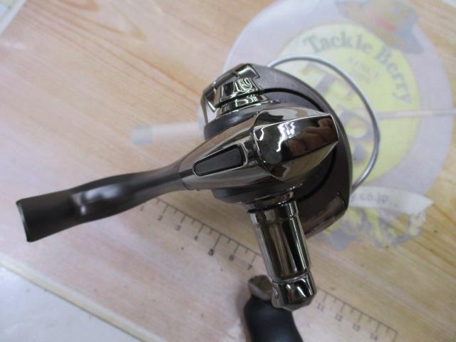 カーディナルSX 2500S