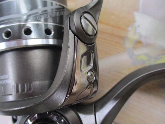 カーディナルSX 2500S