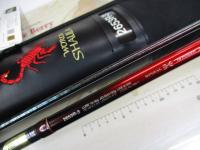 18ワールドシャウラ 2653R-3