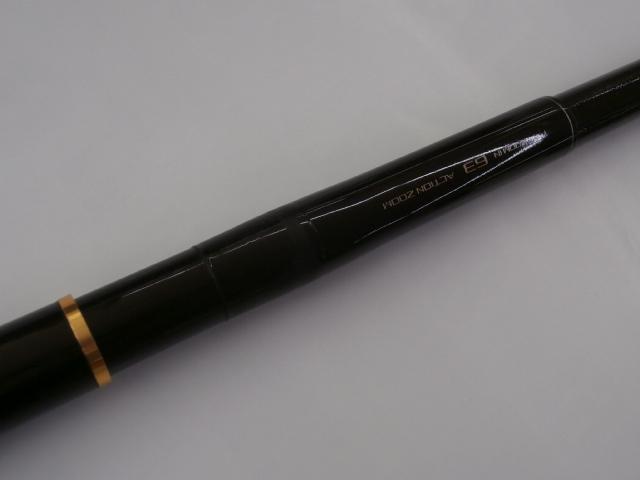 香鱗 支流 63-72ZB