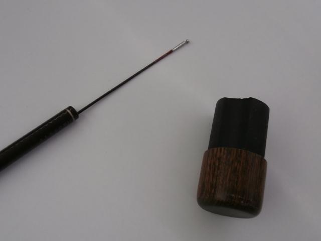 香鱗 支流 63-72ZB