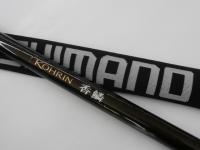 香鱗 支流 63-72ZB