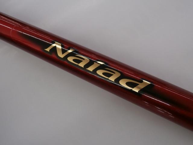 ナイアードH2.75-90NK