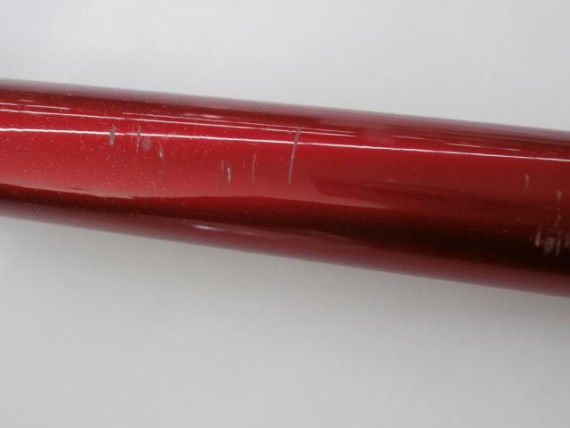 ナイアードH2.75-90NK