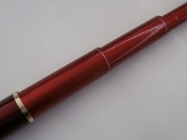 ナイアードH2.75-90NK