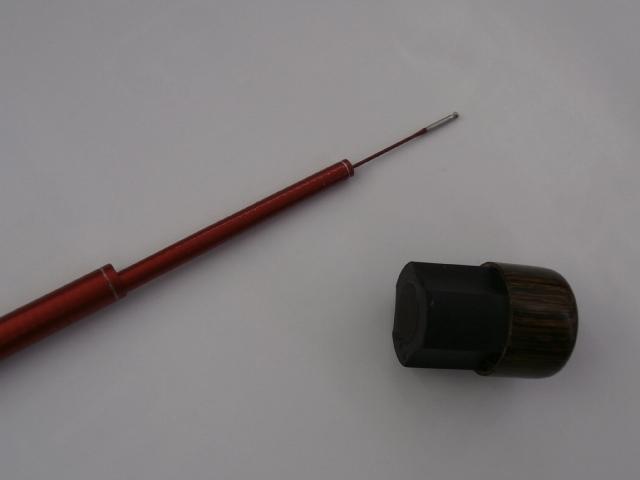 ナイアードH2.75-90NK