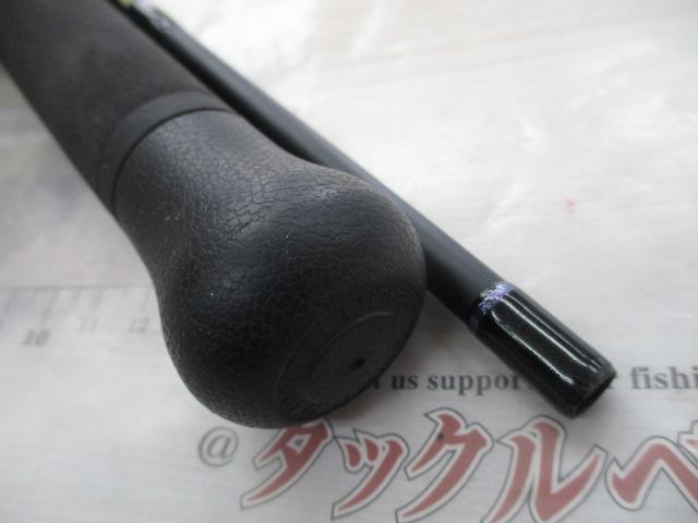 グラディウス 86L