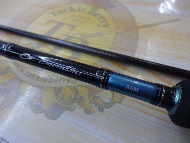 エメラルダス 86M