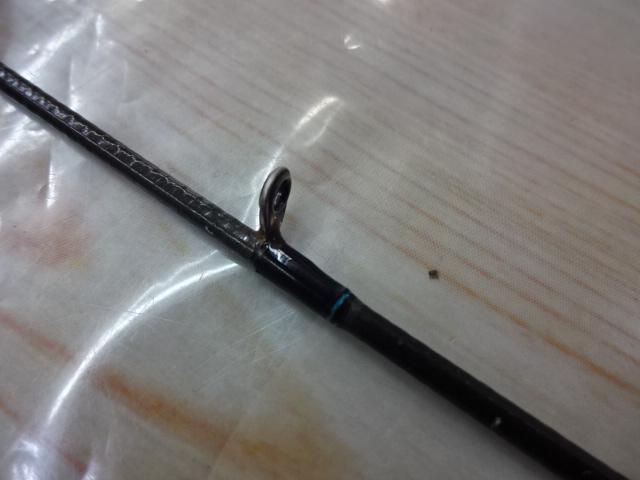 エメラルダス 86M