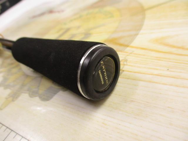 17エクスプライド 262UL-S