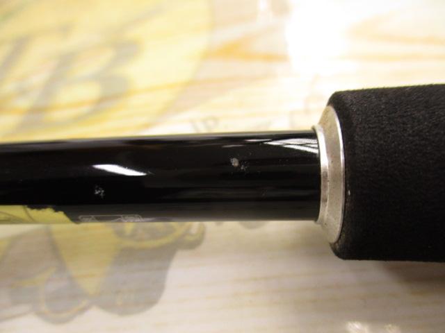 17エクスプライド 262UL-S