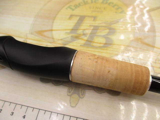 17エクスプライド 262UL-S