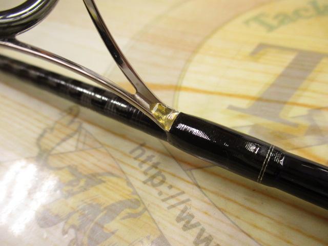 17エクスプライド 262UL-S