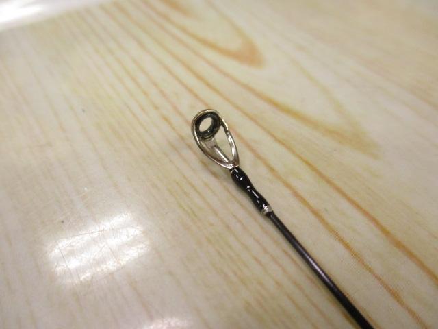 17エクスプライド 262UL-S