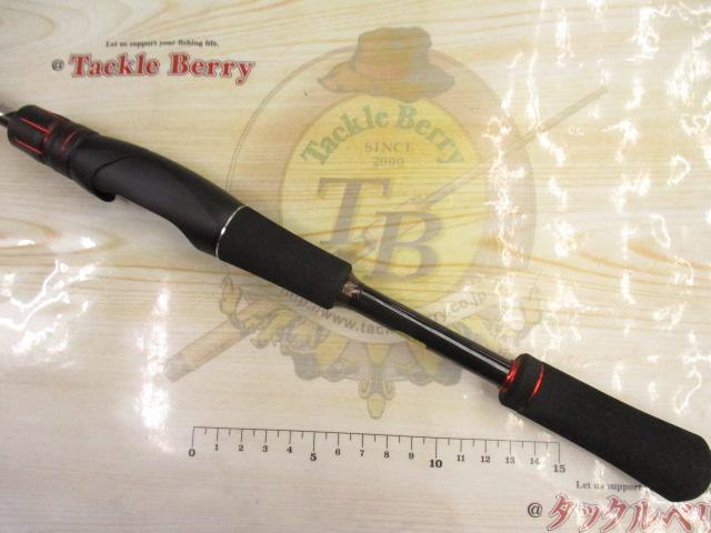 ゾディアス 264L