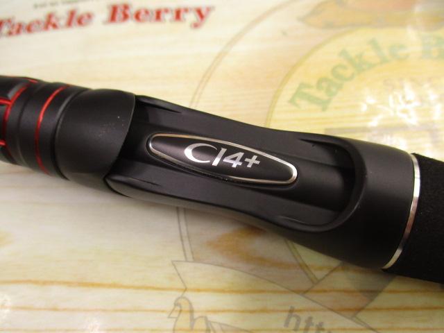 ゾディアス 264L