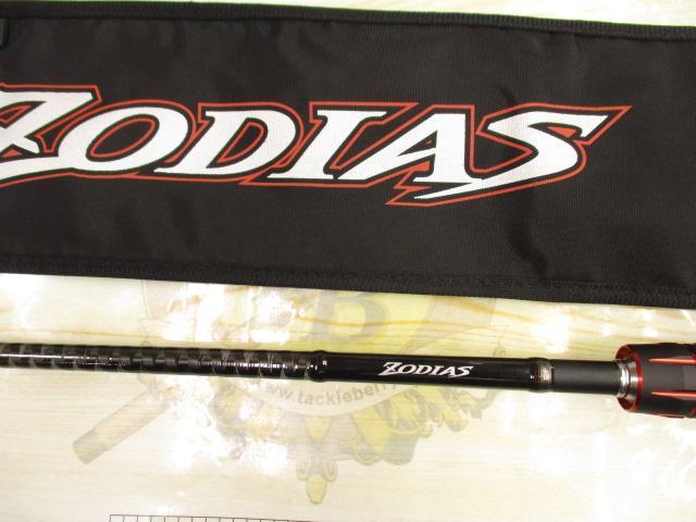 ゾディアス 166M