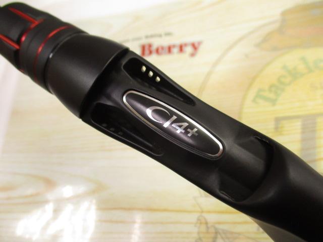 ゾディアス 166M