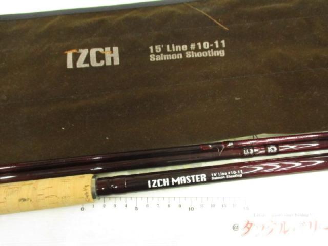 マスターサーモン15'0"#10/11 3PC