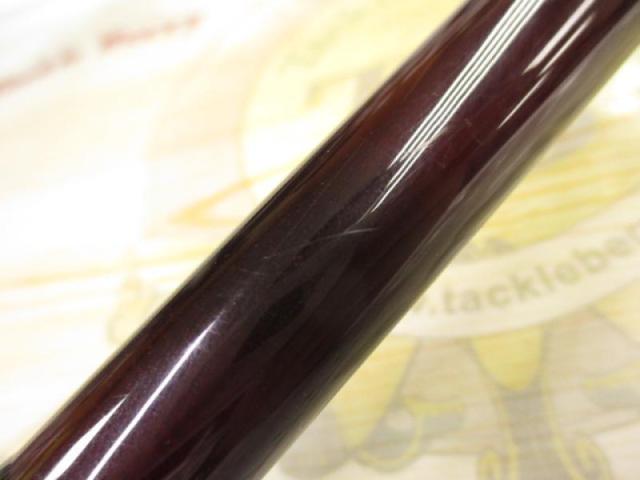 マスターサーモン15'0"#10/11 3PC