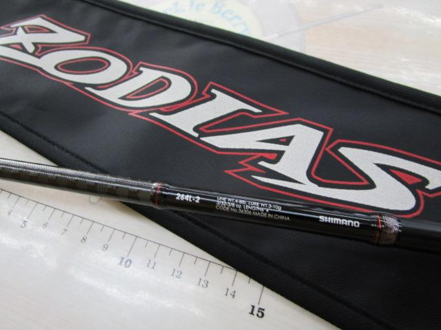 ゾディアス 264L-2