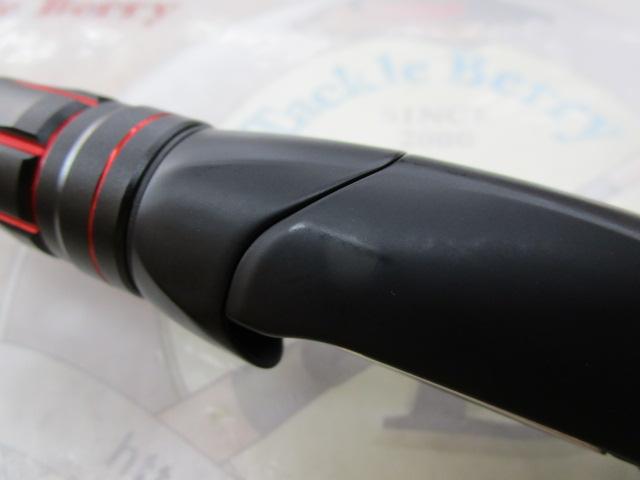 ゾディアス 264L-2