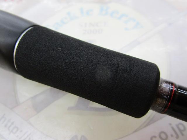 ゾディアス 264L-2