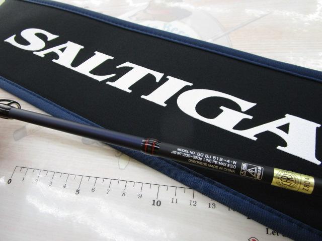 ソルティガSJ 61B-4・W