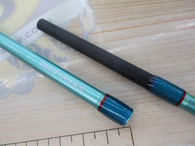 シルファー SYCVi-53UL