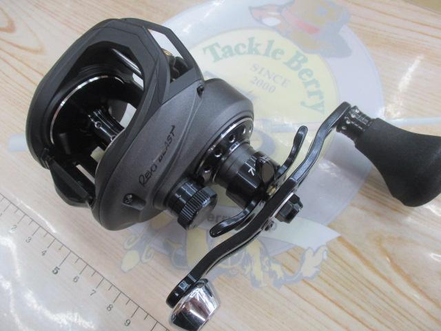 レボ BEAST 40HS 7.3:1