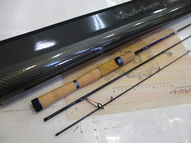 999.9フォーナインマイスター 613UL-TRZ ブルーウルフ