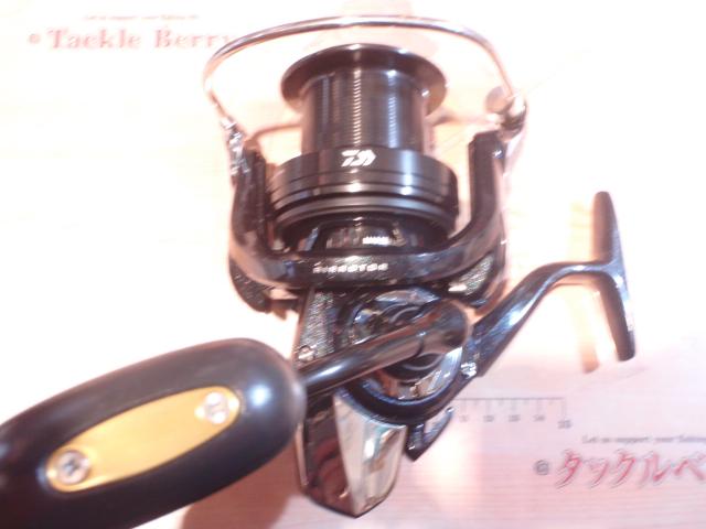 15プロカーゴ 5000遠投