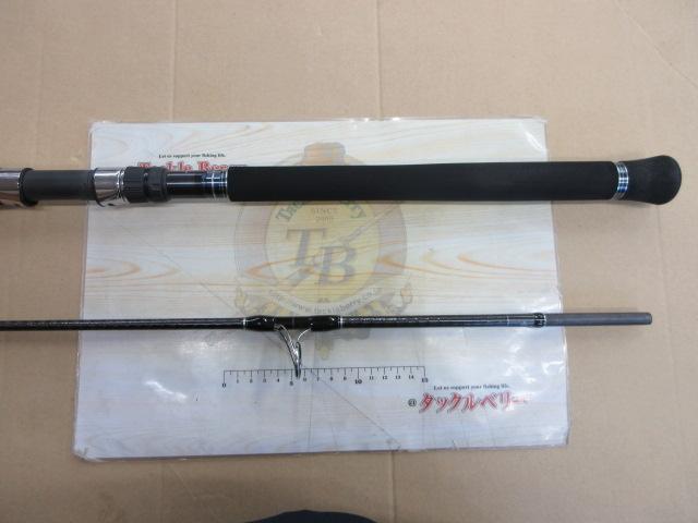 コルトスナイパーXR S96H