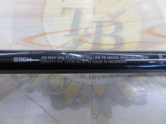 コルトスナイパーXR S96H