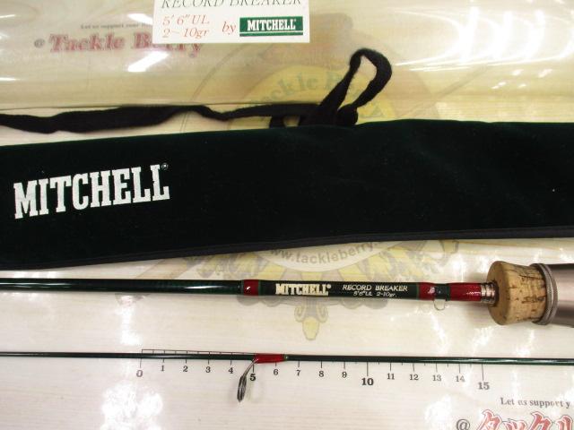 レコードブレーカー56UL